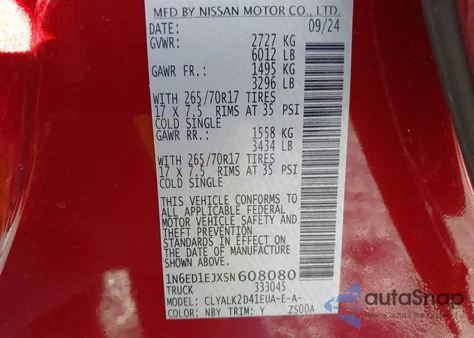 2025 Nissan Frontier Pro-X 4X2 from USA, damaged, VIN 1N6ED1EJXSN608080